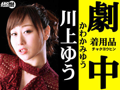 こちらaltの値です１